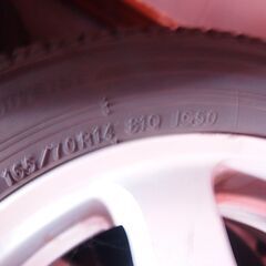 IG50プラス　４本　スタッドレスタイヤ2019