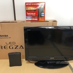 【ネット決済】TOSHIBA 26インチテレビ 録画HDD付き