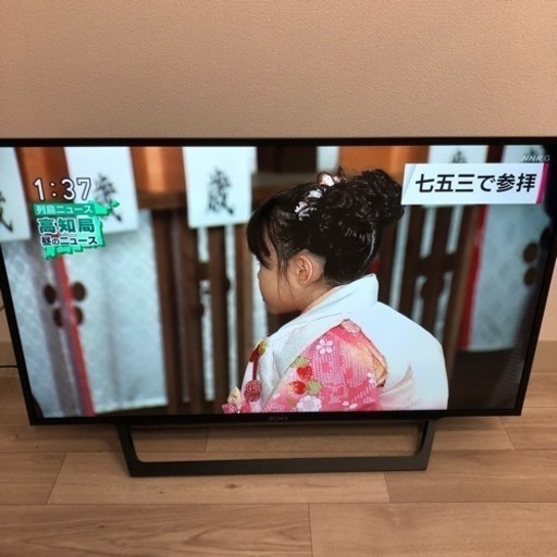 SONY BRAVIA ブラビア 43V型 液晶テレビ KJ-43W730E 2017年製 【公式通販】
