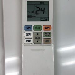 82A・税込み】東芝 エアコン(おもに6畳用) 大清快 RAS-C225R 18年製【
