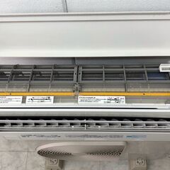 82A・税込み】東芝 エアコン(おもに6畳用) 大清快 RAS-C225R 18年製【