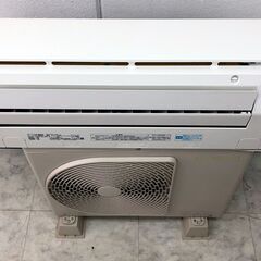 82A・税込み】東芝 エアコン(おもに6畳用) 大清快 RAS-C225R 18年製【