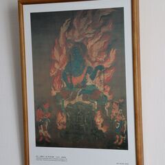 東急ハンズで購入した木製フレーム ジュン 中目黒のインテリア雑貨 小物 写真立て フォトフレーム の中古あげます 譲ります ジモティーで不用品の処分