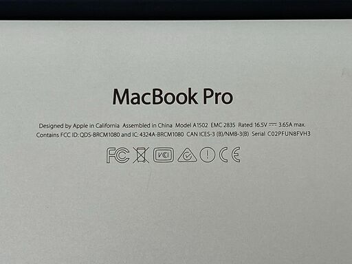 新入荷】MacBook Pro ※コーティング剥がれ有 (管理番号:2400011096548