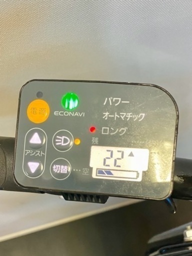 関東全域送料無料 保証付き 電動自転車 パナソニック ギュットミニ 20インチ 8.9ah デジタル 高年式