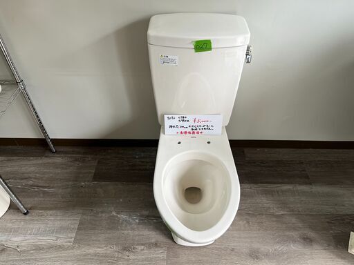 ｔｏｔｏトイレ 027 ダイヤファクトリー 市立病院前のその他の中古あげます 譲ります ジモティーで不用品の処分