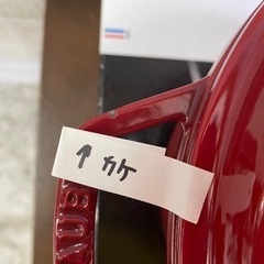 【愛品館江戸川店】ストウブ ピコ・ココット ラウンド ストウブ 22cm チェリー 未使用品ID101-024838-007