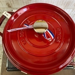 【愛品館江戸川店】ストウブ ピコ・ココット ラウンド ストウブ 22cm チェリー 未使用品ID101-024838-007