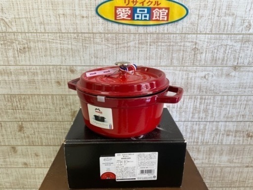 愛品館江戸川店】ストウブ ピコ・ココット ラウンド ストウブ 22cm