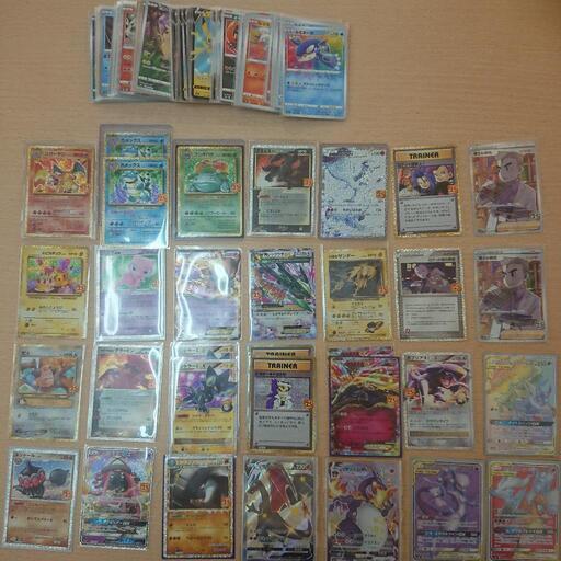 本日まで！ポケモンカード まとめ売り