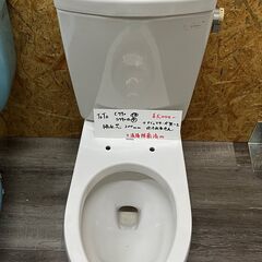toto その他の中古が安い！激安で譲ります・無料であげます(22ページ目 ...