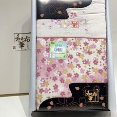 新品 和布華 二重ガーゼ肌布団 WAG-5003 140×190...