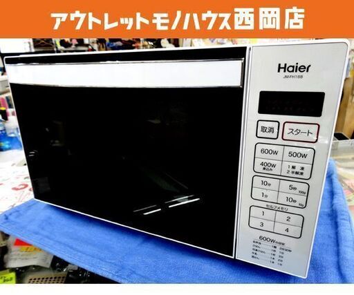 ハイアール 電子レンジ フラットタイプ 2014年製 JM-FH18B ホワイト Haier 西岡店