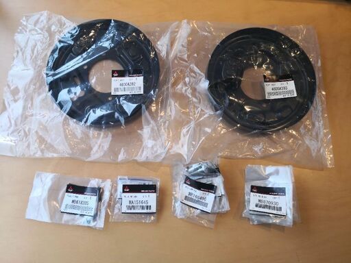 ☆近郊即日お届け！！☆　ekカスタム　B11W　リアドラムブレーキ　バックプレート ☆近郊即日お届け！！☆ ekカスタム B11W リアドラムブレーキ バック
