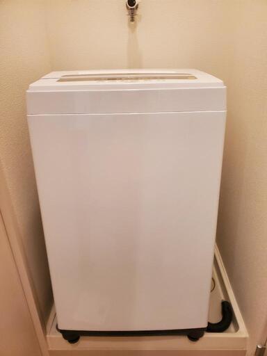 IAW-T502EN アイリスオーヤマ 全自動電気洗濯機