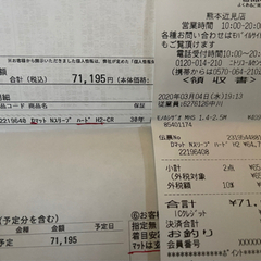 最終値下げ～25日】【現金可】ダブルマットレス