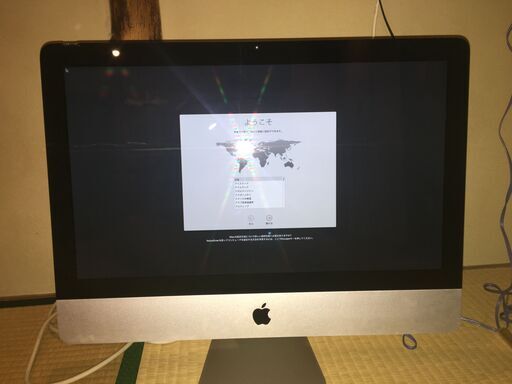 【中古】Apple iMac Mid 2011 21.5インチ 500GB