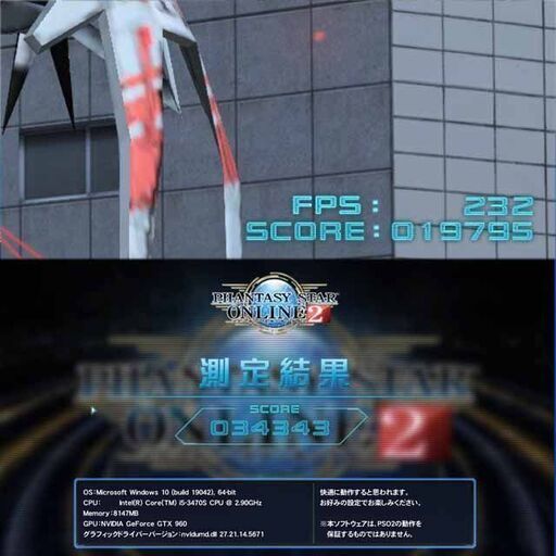 ☆桃3連☆ハイパーWifi ゲーミングPC】フォートナイト、Apex◎現品