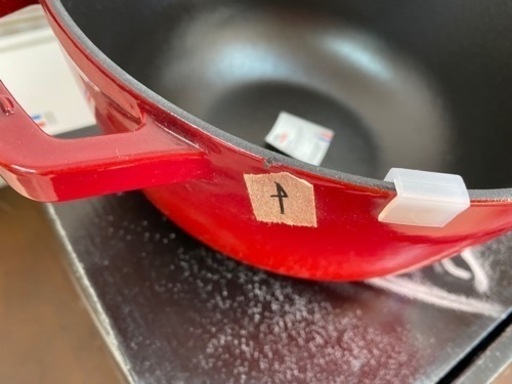 【愛品館江戸川店】ストウブ ワナベ L チェリー未使用品 ID101-024839-007 愛品館江戸川店】ストウブ ワナベ L チェリー未使用品 ID101-024839-007