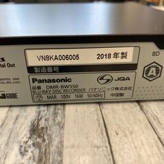 🌟Panasonic/ パナソニック/ブルーレイレコーダー/2018年式/DMR-BW550