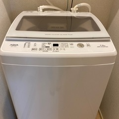 【20日引渡限定価格】アクア　洗濯機　AQW-V7M