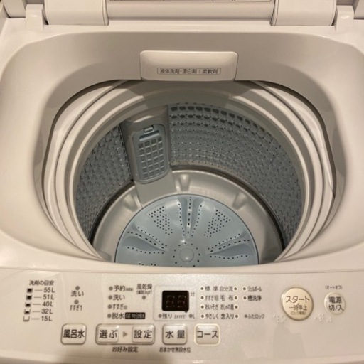 【20日引渡限定価格】アクア　洗濯機　AQW-V7M