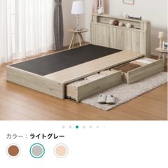 最終値下げ～25日】【現金可】ニトリ限定ベッドフレーム