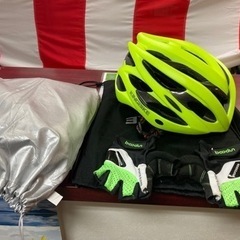 ロードバイク・ほぼ新品