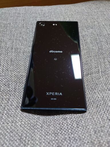 値下げ Xperia5ii SO-52A 128G 5G/Wi-Fi6対応