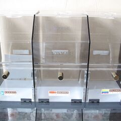 【値下げしました】ボンマック コーヒーケース 2台 BONMAC