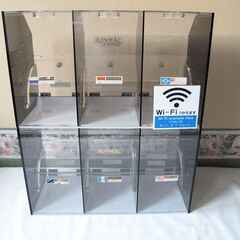 【値下げしました】ボンマック コーヒーケース 2台 BONMAC