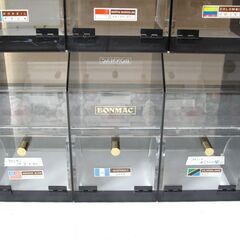 【値下げしました】ボンマック コーヒーケース 2台 BONMAC