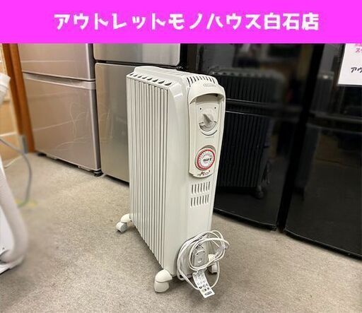 使用感少なめ デロンギ オイルラジエーターヒーター ドラゴン3 D081569EFS Delonghi 1500W ☆ PayPay(ペイペイ)決済可能 ☆ 札幌市 白石区 東札幌 アウトレットモノハウス白石店