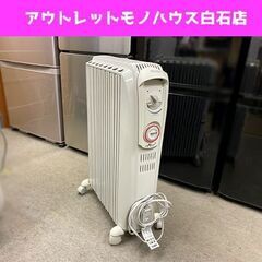 使用感少なめ デロンギ オイルラジエーターヒーター ドラゴン3 ...