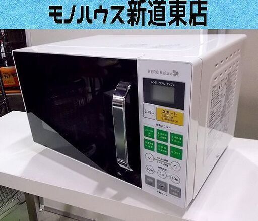 電子レンジ 2018年製 ヤマダ電機モデル YMW-S16D1 キッチン家電 あたため 一人暮らし 札幌市東区 新道東店