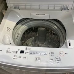 2020年製 東芝 4.5k 洗濯機 一人暮らし 学生 aw-45m7