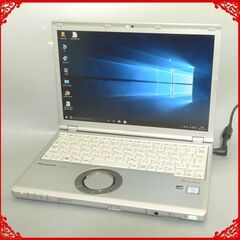 中古美品 高速SSD 日本製 ノートパソコン 12.1型 パナソニック CF-SZ5PDC5S 第6世代 i5 4GB DVDRW 無線 Bluetooth Windows10 Office 中古美品 高速SSD 日本製 ノートパソコン 12.1型 パナソニック CF