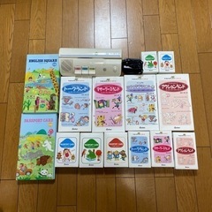 チャオチャオの中古が安い！激安で譲ります・無料であげます｜ジモティー