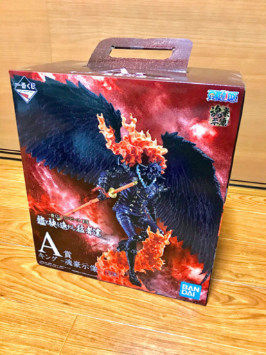 一番くじ　ワンピース　A賞キング