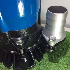 ツルミ HS2.4S 水中ポンプ【リライズ市川行徳店】【店頭取引限定】【未使用】ITQC65N1QW8I ツルミ HS2.4S 水中ポンプ【リライズ市川行徳店】【店頭取引限定】【未