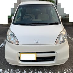 【ネット決済】ライフ 63500キロ 車検2年 タイヤ新品 白色 