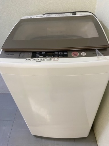 洗濯機7キロ（アクア2017年製）値下げしました | cmmulungu.pb.gov.br