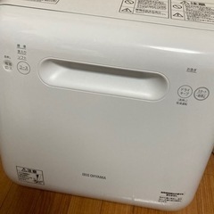 再値下げ　定価32800円 食器洗浄乾燥機（工事不要）