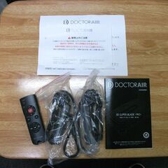 ドクターエア 　3Dスーパーブレード PRO　SB-06　と　衝撃吸収マット？付き