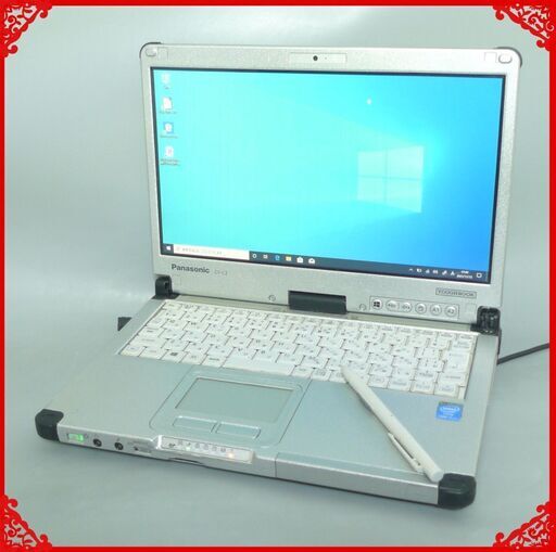 パナソニック ノートパソコン タフブック 中古良品 CF-C2CHCZZCJ 12.5型 第4世代Core i5 無線 Bluetooth webカメラ Windows10 Office
