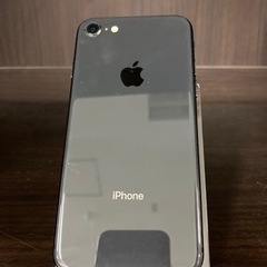 iPhone 8 64GB SIMロック解除済 リサイクルショップ宮崎屋住吉店 21.11