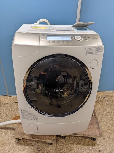 (売約済み)東芝/ドラム式洗濯乾燥機【ZABOON】洗濯9kg/乾燥6kg/TW-Y1000L(W)★節水ザブーン洗浄/ピコイオン 2013年製