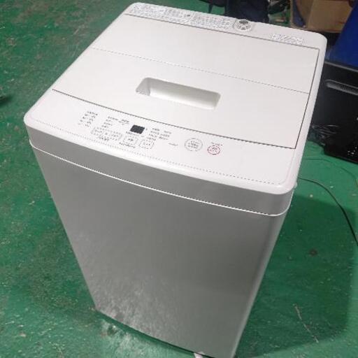 無印良品 洗濯機 5kg 激安 2019年式