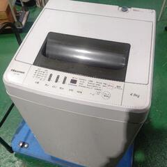 ハイセンス 洗濯機 4.5kg 激安
