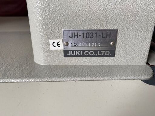 工業用上下送りミシンCOMPANIONのJH-1030-Hとサーボモーターの